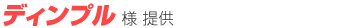 ǥץ 