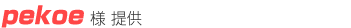 pekoe 