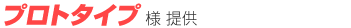 ץȥ 