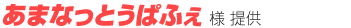 ޤʤäȤѤդ 