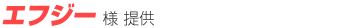 ե 