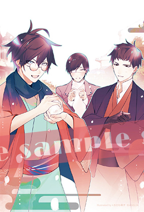 【23枚まとめ売り】Cool-B クールビー　クルビ　付録　DVD BL ゲーム Cool-B 極のバックナンバー | 雑誌/定期購読の予約はFujisan